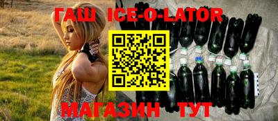 мефедрон мука Азнакаево