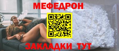 Альфа ПВП Берёзовский