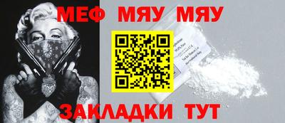 Альфа ПВП Берёзовский