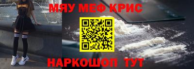 Альфа ПВП Берёзовский