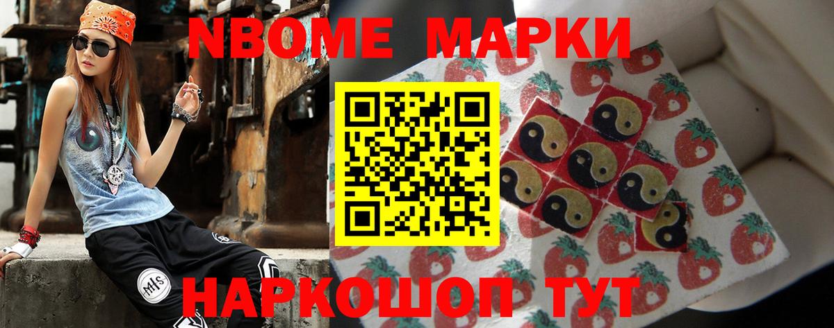 kraken вход  Лсд 25 экстази кислота  Вход с VPN  Кириши 