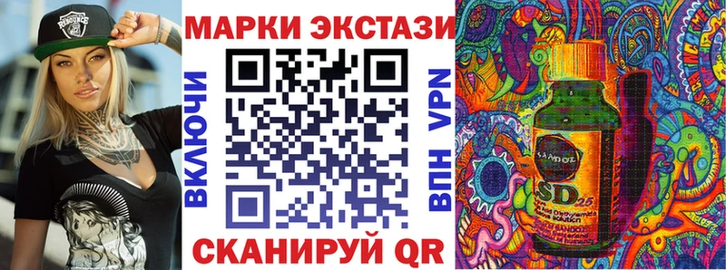 Наркотические марки 1,5мг Кириши