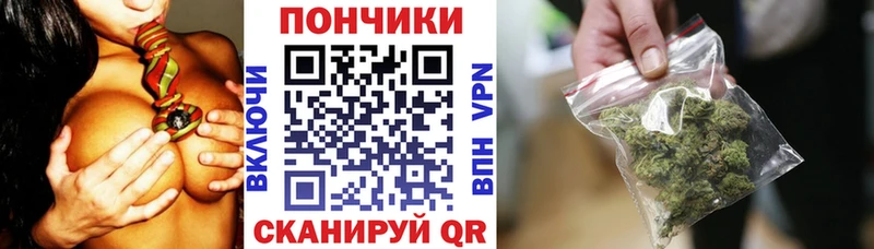 даркнет сайт  Кириши  МАРИХУАНА AK-47 